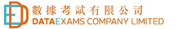 DataMaths 